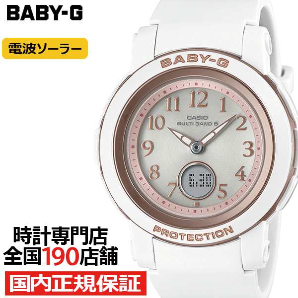 11月17日発売 BABY-G アラビックインデックス BGA-2900AF-7AJF