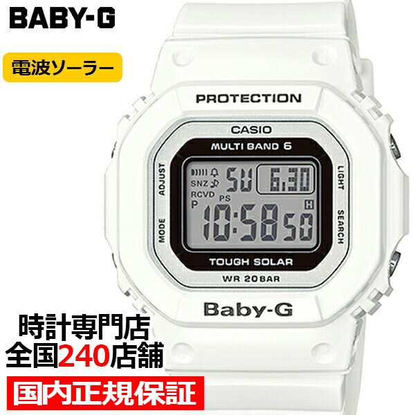 Baby G ベビージー Bgd 5000 7jf カシオ レディース 腕時計 電波ソーラー デジタル ホワイト スクエア ペアモデル 正規品の通販はau Pay マーケット ザ クロックハウス Au Pay マーケット店