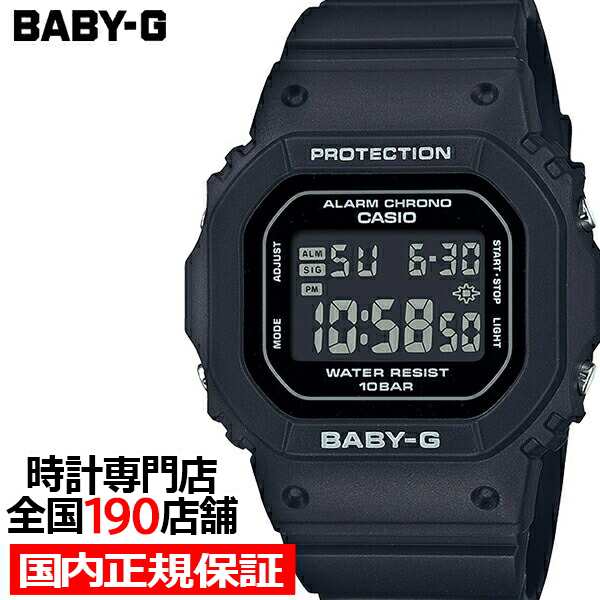 BABY-G ベビージー BGD-565シリーズ 小型 スリム スクエア BGD-565-1JF