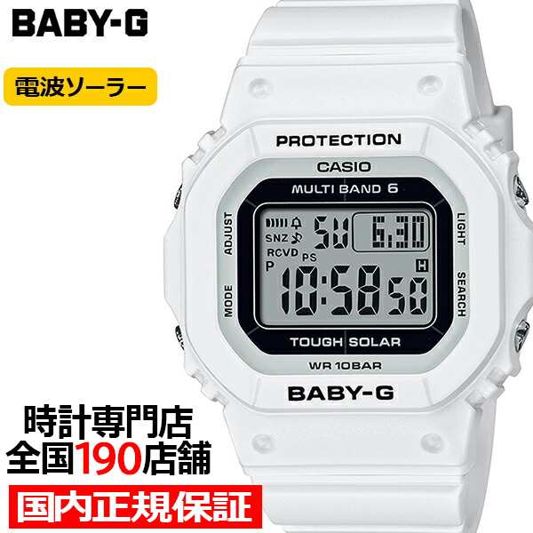 BABY-G ベビージー 小型 スリム スクエア BGD-5650-7JF レディース