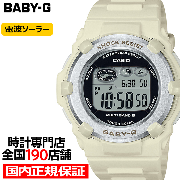 BABY-G 電波ソーラー デジタル 薄型 ラウンドフェイス BGR-3003NC-7JF レディース 腕時計 樹脂バンド ホワイト 国内正規品 カシオの通販は