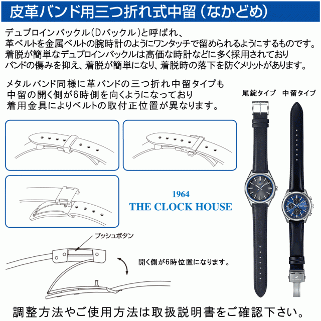 セイコー プロスペックス アルピニスト メカニカル GMT SBEJ005 メンズ