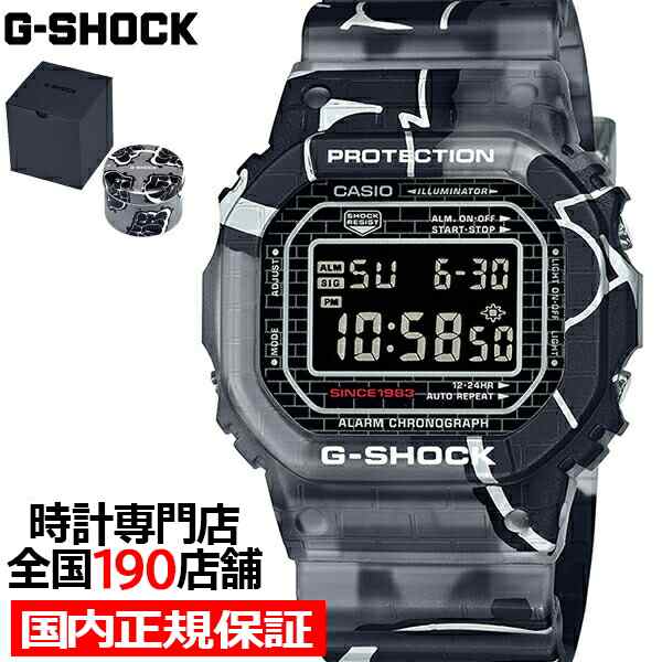 G-SHOCK ストリートスピリット DW-5000SS-1JR メンズ 腕時計 電池式