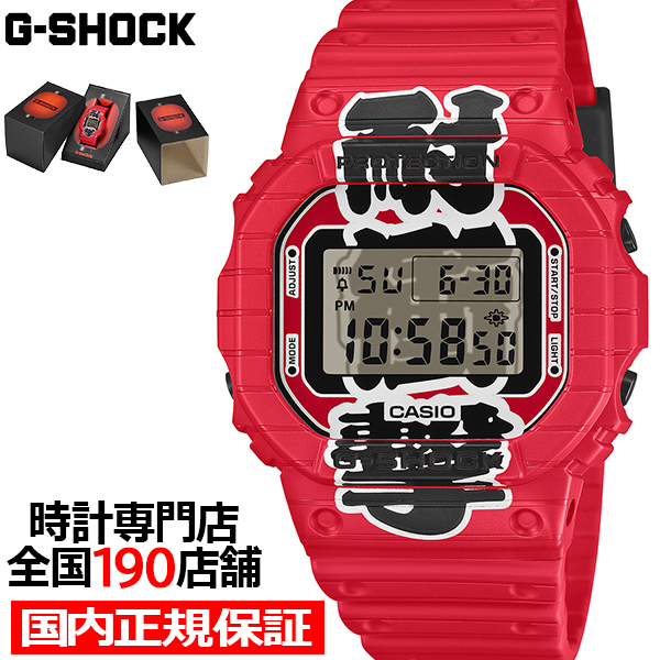 G-SHOCK 赤提灯 耐衝撃 DW-5600AKA-4JR メンズ 腕時計 電池式 デジタル スクエア 樹脂バンド 日本製 国内正規品 カシオ