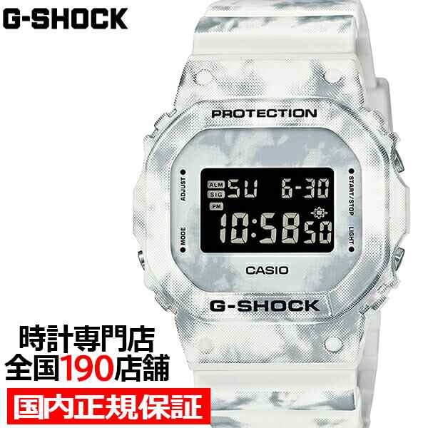 G-SHOCK Gショック グランジスノー カモフラージュ DW-5600GC-7JF