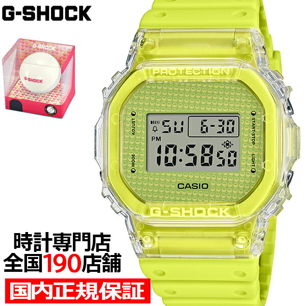 G-SHOCK Lucky Drop ラッキードロップ DW-5600GL-9JR メンズ