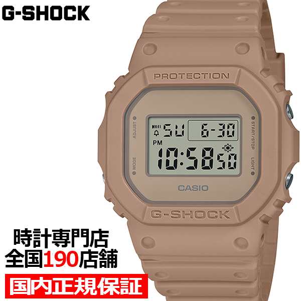 G-SHOCK Gショック Natural Color ナチュラルカラーシリーズ DW-5600NC