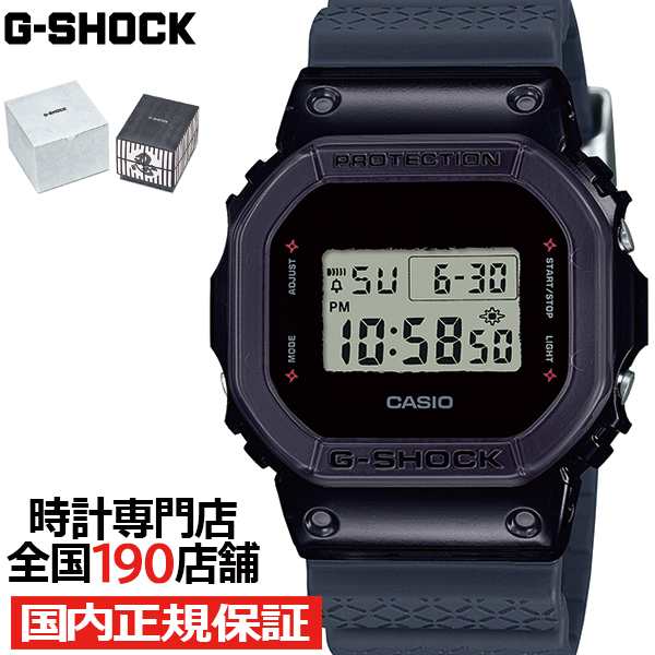 G-SHOCK Ninja 忍者 すいとんの術 DW-5600NNJ-2JR メンズ 腕時計 電池式 デジタル スクエア 日本製 国内正規品 カシオ