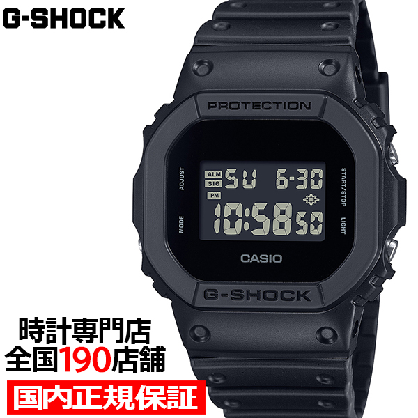 G-SHOCK 5600 UBB ソリッドカラーズ　Gショック G-SHOCK 5600シリーズ ソリッドカラーズ DW-5600UBB-1JF メンズ 腕時計