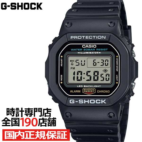 G-SHOCK 5600シリーズ DW-5600UE-1JF メンズ 腕時計 電池式 デジタル スクエア ブラック 国内正規品 カシオの通販はau  PAY マーケット - ザ・クロックハウス au PAY マーケット店 | au PAY マーケット－通販サイト