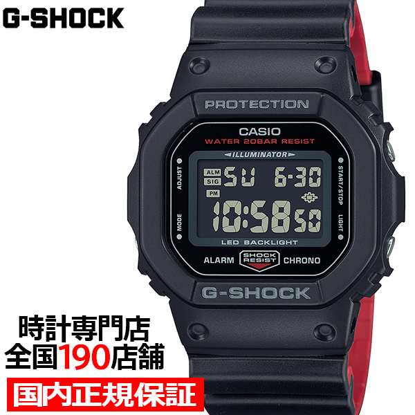 G-SHOCK 5600シリーズ ブラックu0026レッド DW-5600UHR-1JF メンズ 腕時計 電池式 デジタル スクエア 反転液晶 国内正規品  カシオの通販はau PAY マーケット - ザ・クロックハウス au PAY マーケット店 | au PAY マーケット－通販サイト