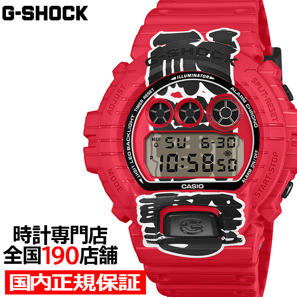 G-SHOCK 赤提灯 耐衝撃 DW-6900AKA-4JR メンズ 腕時計 電池式 デジタル 樹脂バンド 国内正規品 カシオ