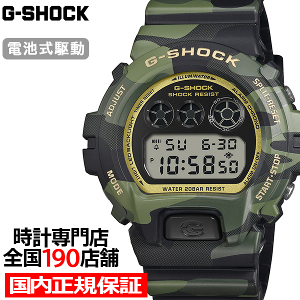 6月19日発売/予約 G-SHOCK ボールドカモシリーズ カモフラージュ &amp; ゴールド DW-6900CMG-3JF メンズ 腕時計 電池式 デジタル 国内正規品 カシオ