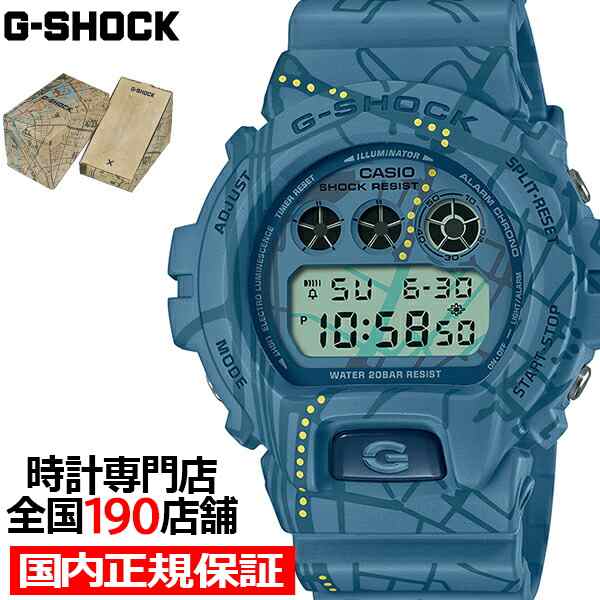 G-SHOCKトレジャーハント渋谷地図