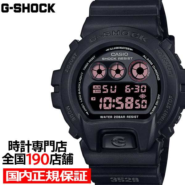 G-SHOCK 6900シリーズ DW-6900UMS-1JF メンズ 腕時計 電池式 デジタル 