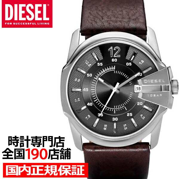 ☆セールの定価☆ DIESEL ディーゼル MASTER CHIEF マスターチーフ