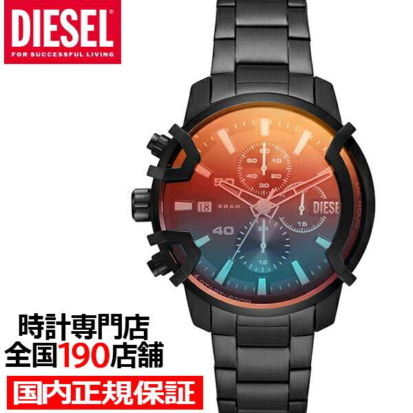 適当な価格 DIESEL ディーゼル GRIFFED MINI グリフド ミニ DZ4605