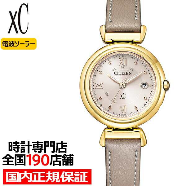 シチズン xC クロスシー mizu collection ミズコレクション シチズン xC クロスシー mizu collection ミズコレクション