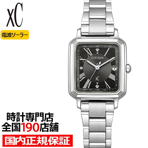 タグホイヤー TAG HEUER CL1110-0 キリウム クロノグラフ