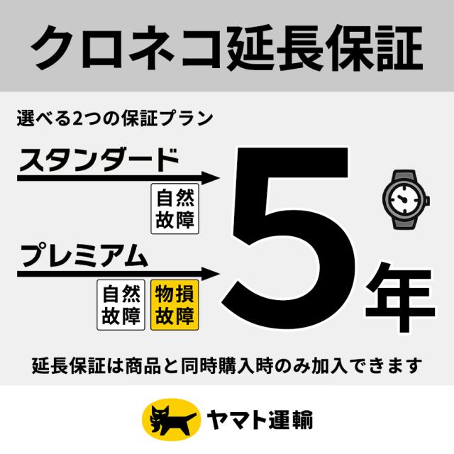 G-SHOCK アーバンユーティリティ DW-5610UU-8JF メンズ 腕時計 電池式 デジタル スクエア 樹脂バンド ブルーグレー 国内正規品 カシオの通販は