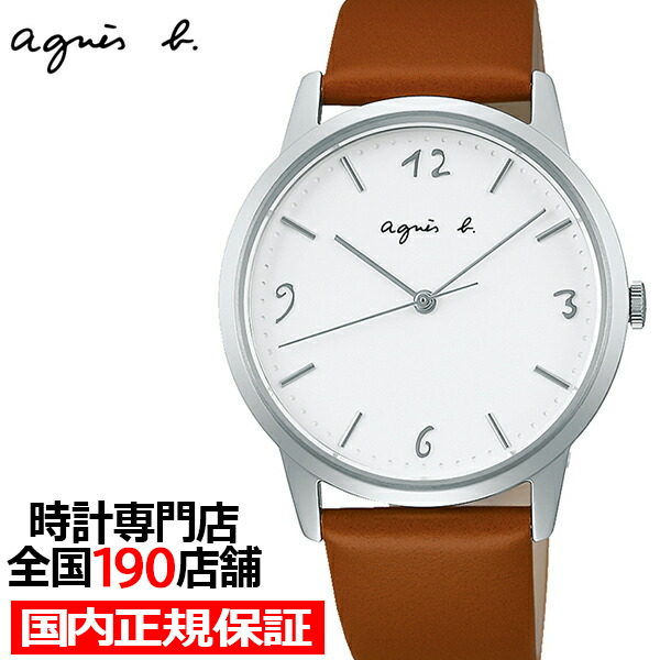 agnes b. アニエスベー marcello マルチェロ FBSK938 メンズ agnes b. アニエスベー marcello マルチェロ FBSK938 メンズ