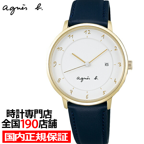 CITIZEN シチズン H804-T018696 アテッサ クロノグラフ エコドライブ