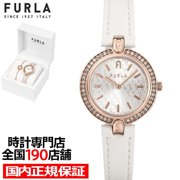 フルラ レディース 腕時計 ブレスレット付 誕生日 プレゼント 楽天市場】当店限定セット ギフト フルラ 腕時計 FURLA 時計