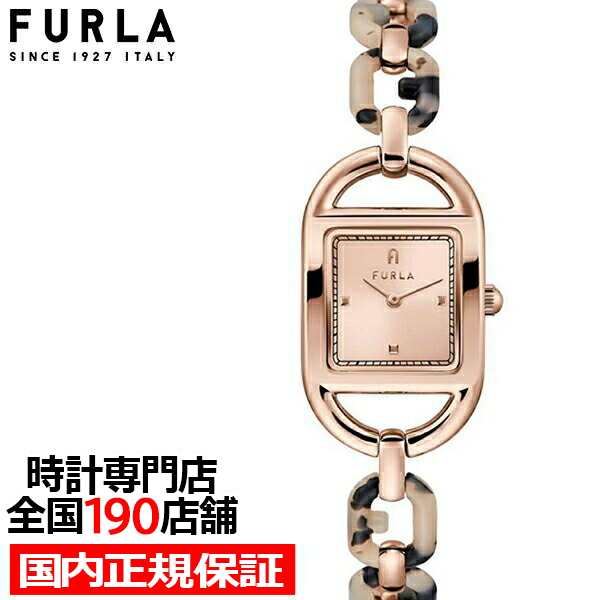 テレビで話題】 FURLA フルラ CHAIN SQUARE チェーン スクエア FL