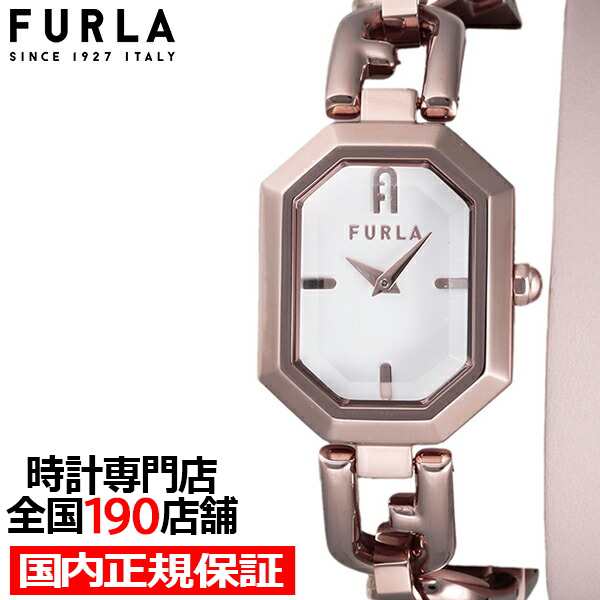 FURLA フルラ OCTAGONAL オクタゴナル ダブルトゥール FL-WW00044005L3 レディース 腕時計 クオーツ 電池式 革ベルト  ピンクの通販はau PAY マーケット - ザ・クロックハウス au PAY マーケット店 - 腕時計レディース