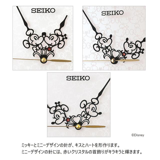 セイコー クロック 大人ディズニー ミッキー&ミニー 電波 掛け時計 FS513W クオーツ 電池式 アラビアインデックス ホワイト_4