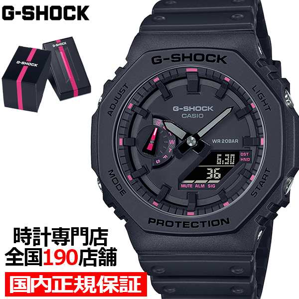 G-SHOCK Pink ピンクシリーズ GA-2100P-1AJR メンズ 腕時計 電池式