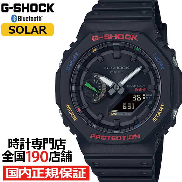 G-SHOCK MULTICOLOR ACCENTS マルチカラーアクセント GA-B2100FC-1AJF