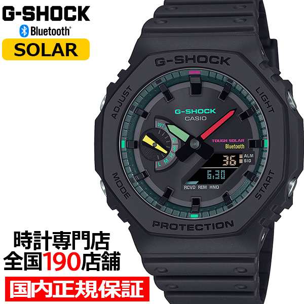 4月6日発売 G-SHOCK Multi Fluorescent color 蛍光色デザイン GA