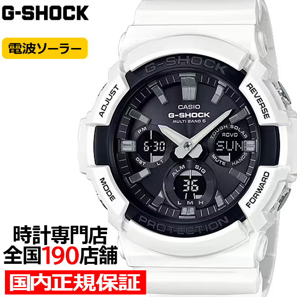 G-SHOCK BASIC 電波ソーラー メンズ 腕時計 アナログ デジタル ホワイト ビッグケース GAW-100B-7AJF カシオ 国内正規品の通販は 15,954円