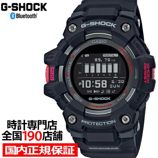 G-SHOCK ジーショック G-SQUAD ジー・スクワッド GBD-100-1JF 腕時計