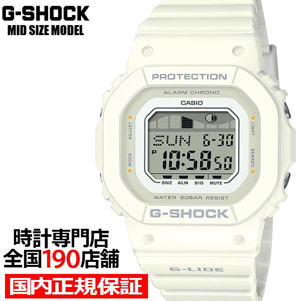 G-SHOCK ホワイト 白 カシオ Gショック 腕時計 G-LIDE GLX-5600