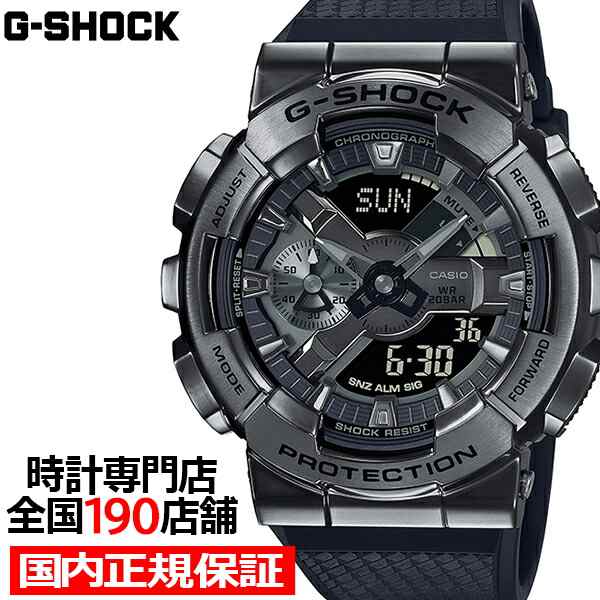 G-SHOCK Gショック メタルカバード ブラックアウト GM-110BB-1AJF