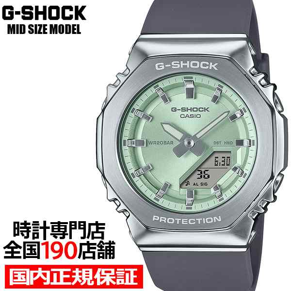 G-SHOCK ミッドサイズ メタルカバード GM-S2110-3AJF メンズ レディース 腕時計 電池式 アナデジ オクタゴン グリーン 国内正規品 カシオ