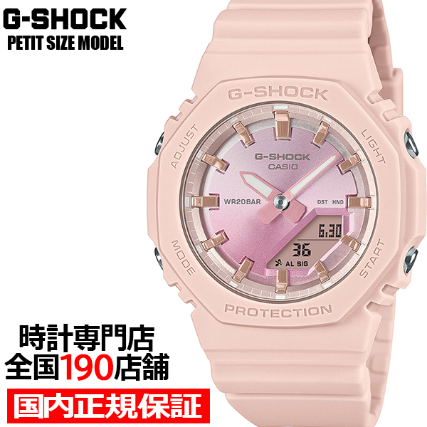 CASIO WATCH G-SHOCK POWER PINK ANALOG-DIGITAL GMA-P2100PP-4AJF JDM