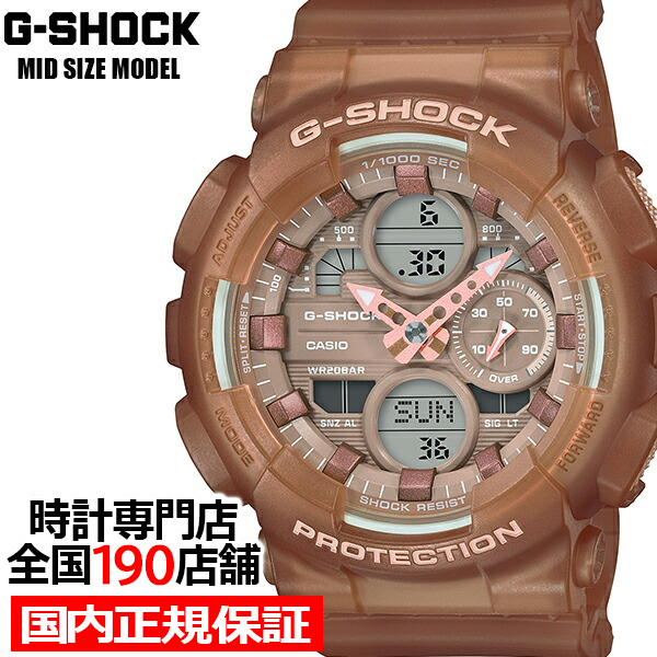 G-SHOCK ミッドサイズ スケルトン GMA-S140NC-5A2JF メンズ レディース 腕時計 アナデジ 国内正規品 カシオ