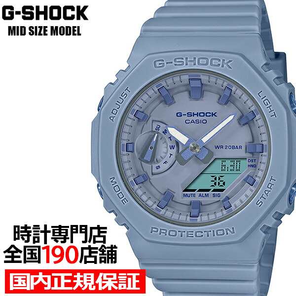 G-SHOCK ミッドサイズ ワントーンカラー GMA-S2100BA-2A2JF メンズ