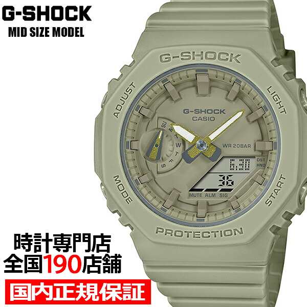 G-SHOCK ミッドサイズ ワントーンカラー GMA-S2100BA-3AJF メンズ