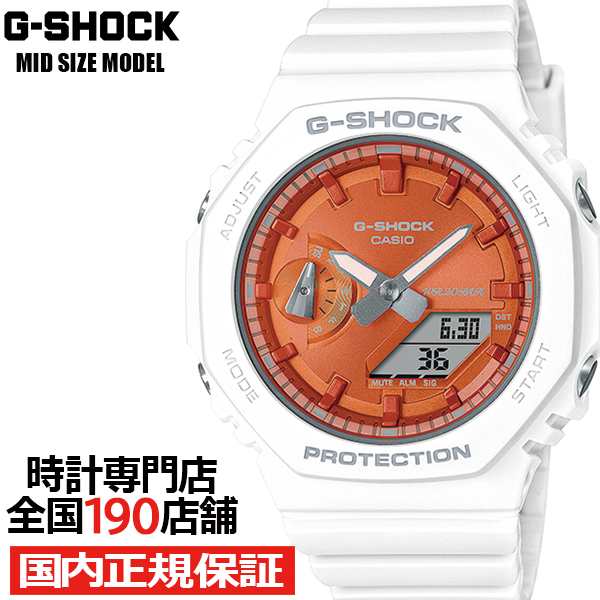 11月10日発売 G-SHOCK ミッドサイズ プレシャスハートセレクション