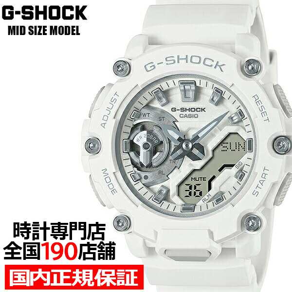 G-SHOCK ミッドサイズ 2200シリーズ GMA-S2200M-7AJF メンズ