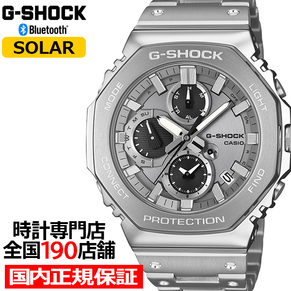 G-SHOCK フルメタル デュアルタイム クロノグラフ GMC-B2100ADS-1AJF メンズ 腕時計 ソーラー Bluetooth アナログ 国内正規品 カシオ 日本製