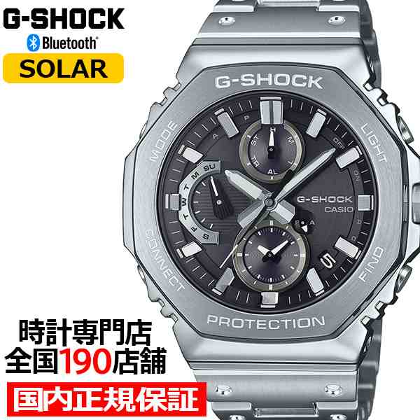 G-SHOCK フルメタル クロノグラフ GMC-B2100D-1AJF メンズ