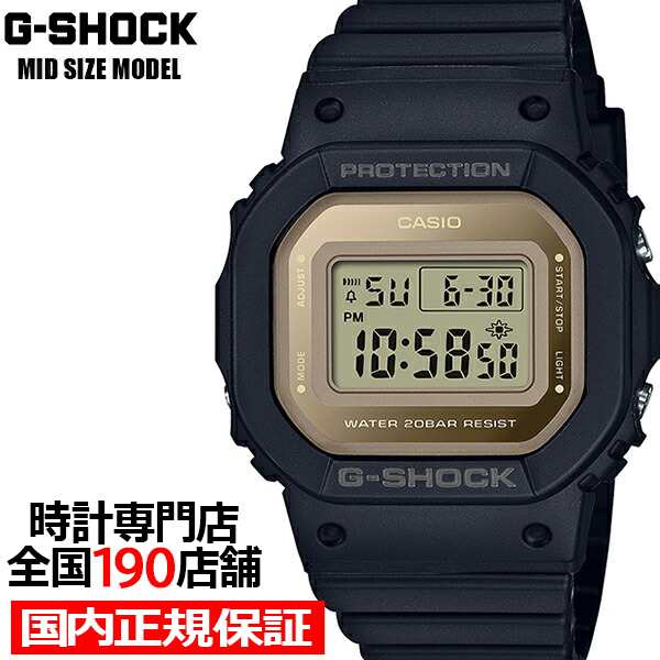 G-SHOCK Gショック ミッドサイズ GMD-S5600-1JF メンズ レディース