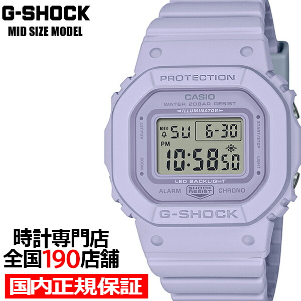 新品未使用 G-SHOCK GMD-S5600BA-6JF パープル 腕時計 楽天市場】【店内ポイント最大42倍！本日限定！】G-SHOCK