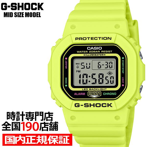 G-SHOCK ミッドサイズ 5600 ENERGY PACK エナジーパック GMD-S5600EP