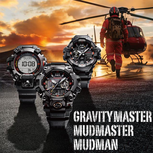 G-SHOCK グラビティマスター エマージェンシーカラー GR-B300EC-1AJF メンズ 腕時計 ソーラー Bluetooth アナログ ブラック 国内正規品 カシオ_8
